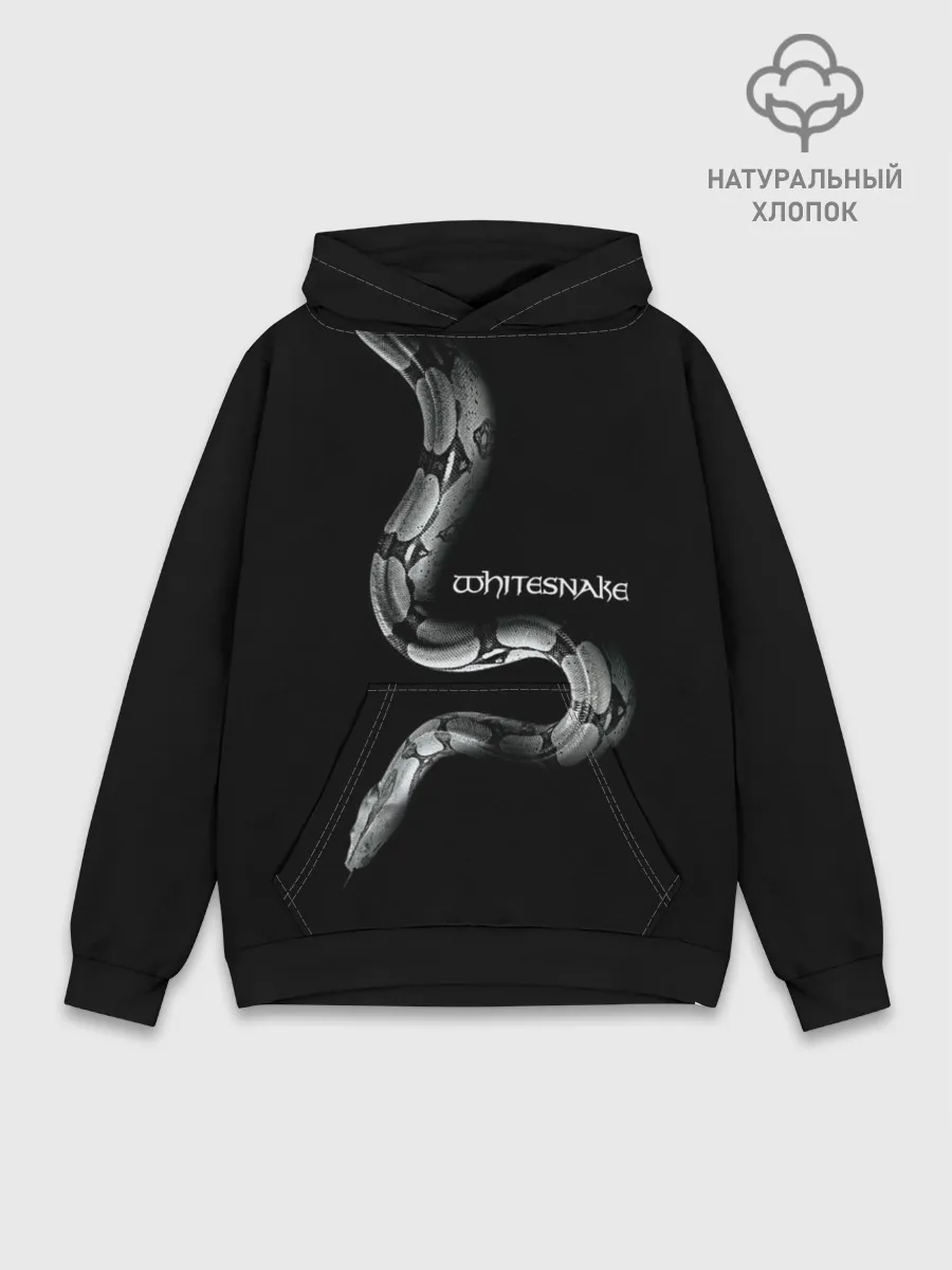 Худи мужской база хлопок / WHITESNAKE