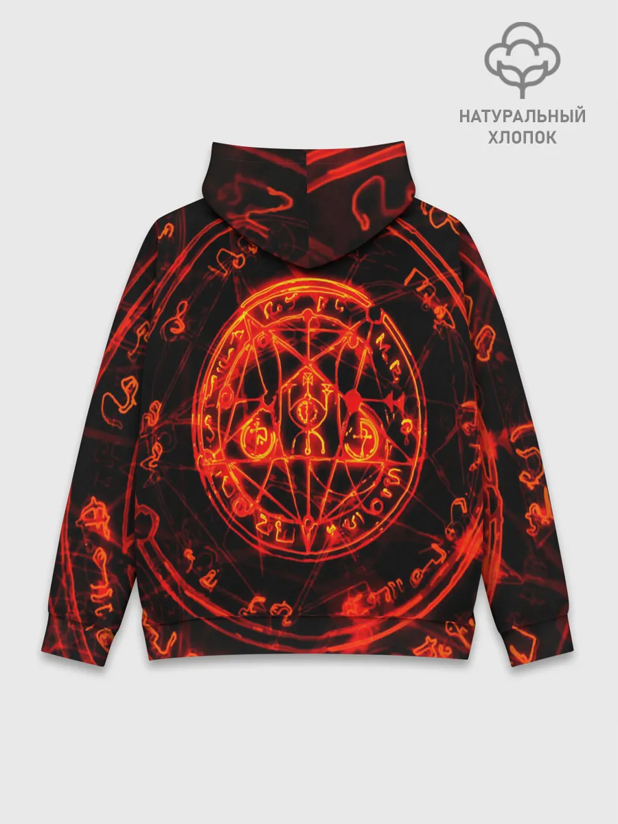 Худи мужской база хлопок / DOOM