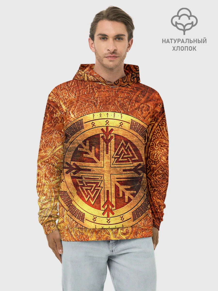 Худи мужской база хлопок / Кельтские узоры