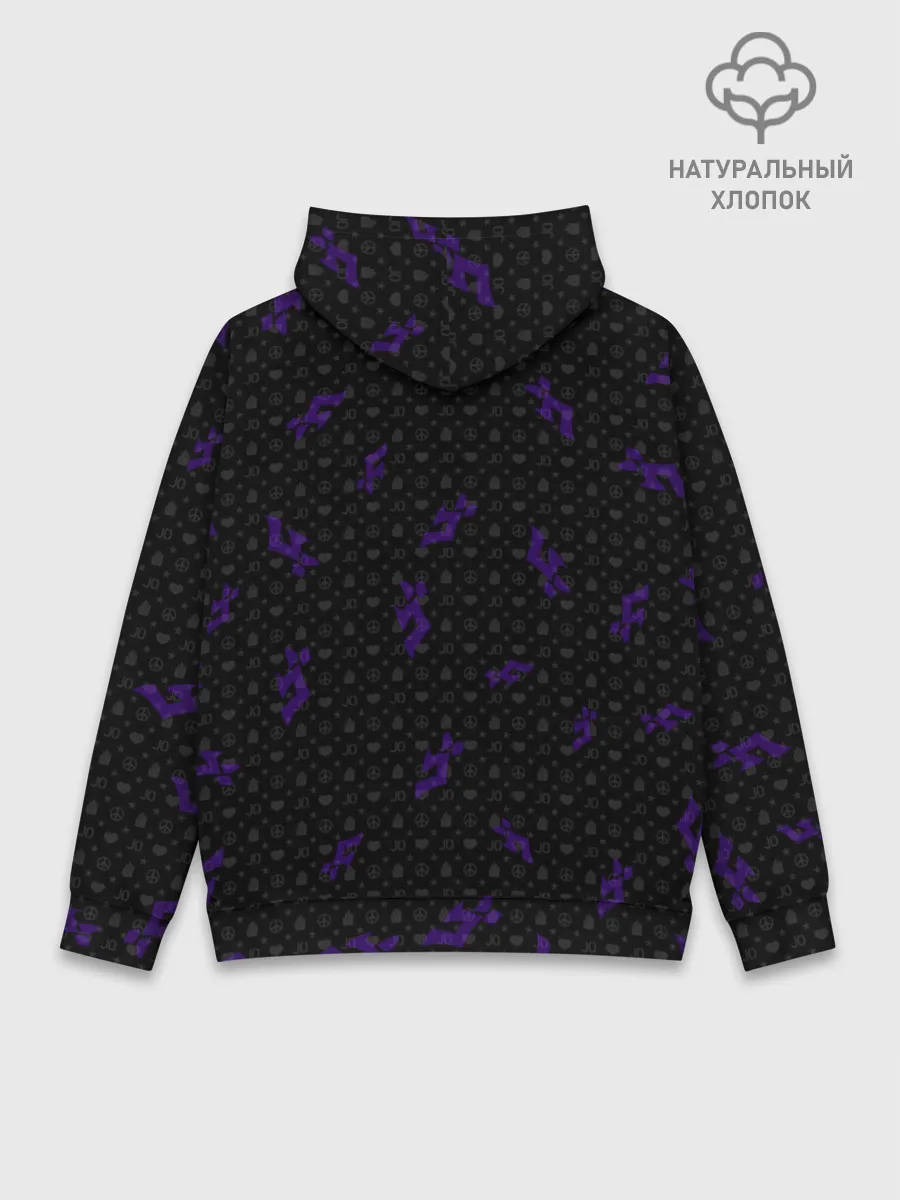 Худи мужской база хлопок / Jojo