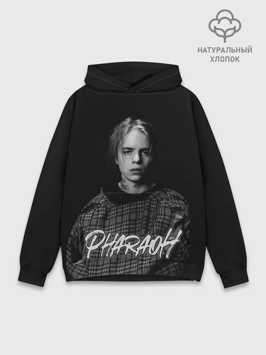 Худи мужской база хлопок / PHARAOH