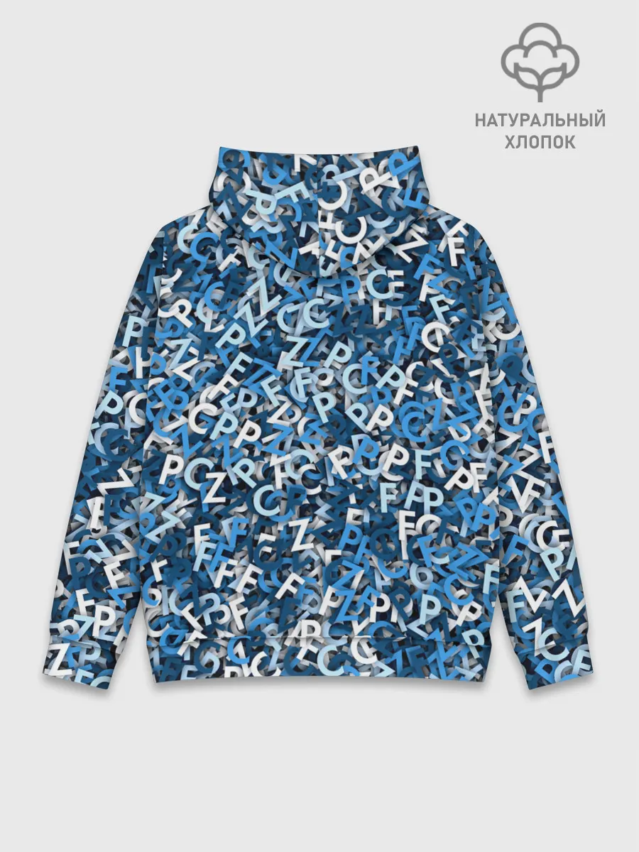 Худи мужской база хлопок / FCZP