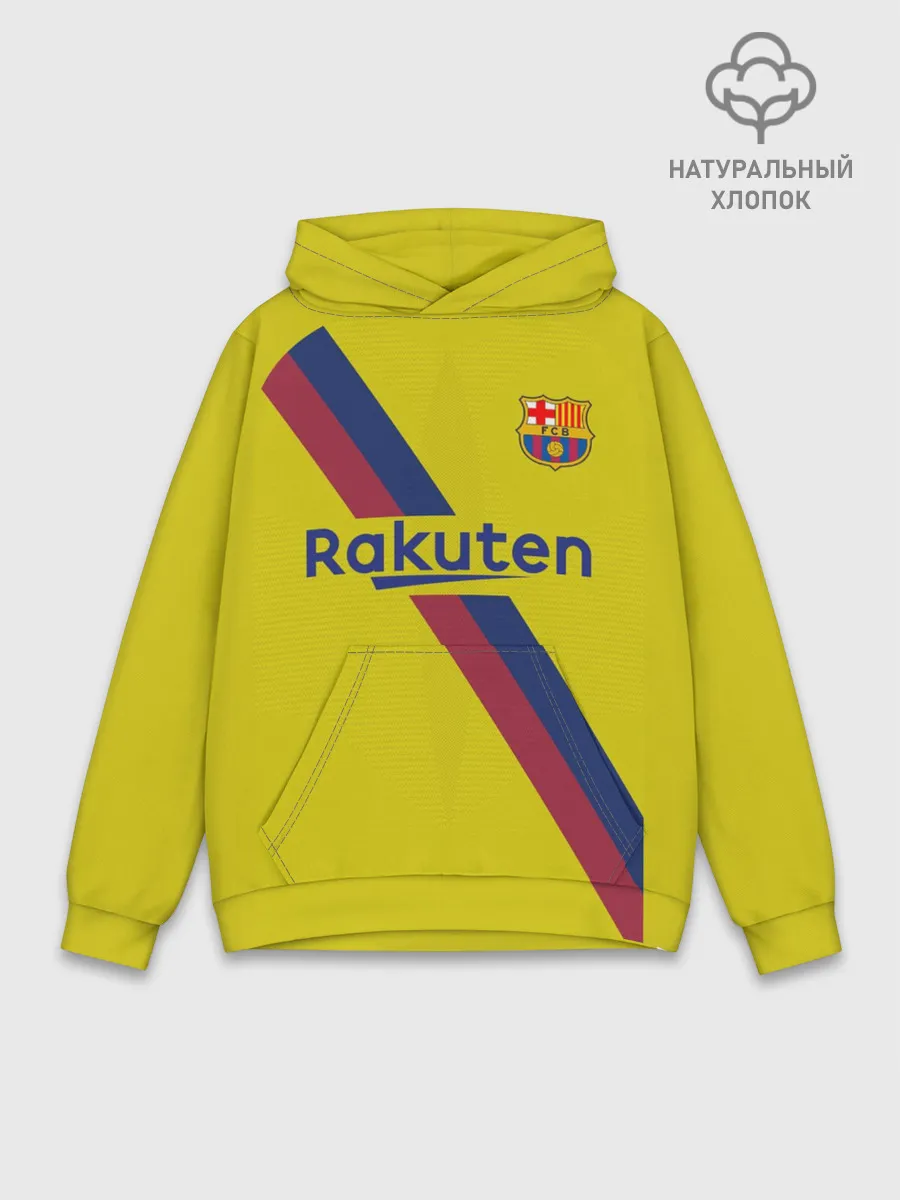 Худи мужской база хлопок / Barcelona third 19-20