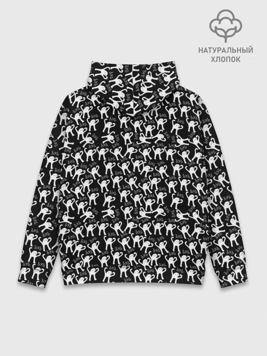 Худи мужской база хлопок / ЪУЪ