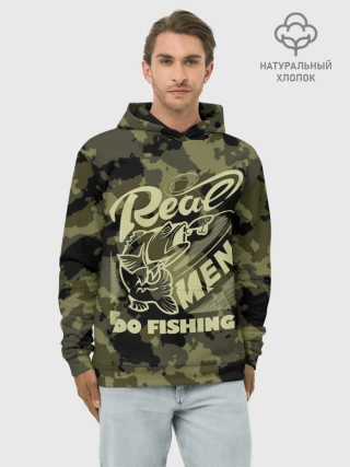 Худи мужской база хлопок / Real men do fishing