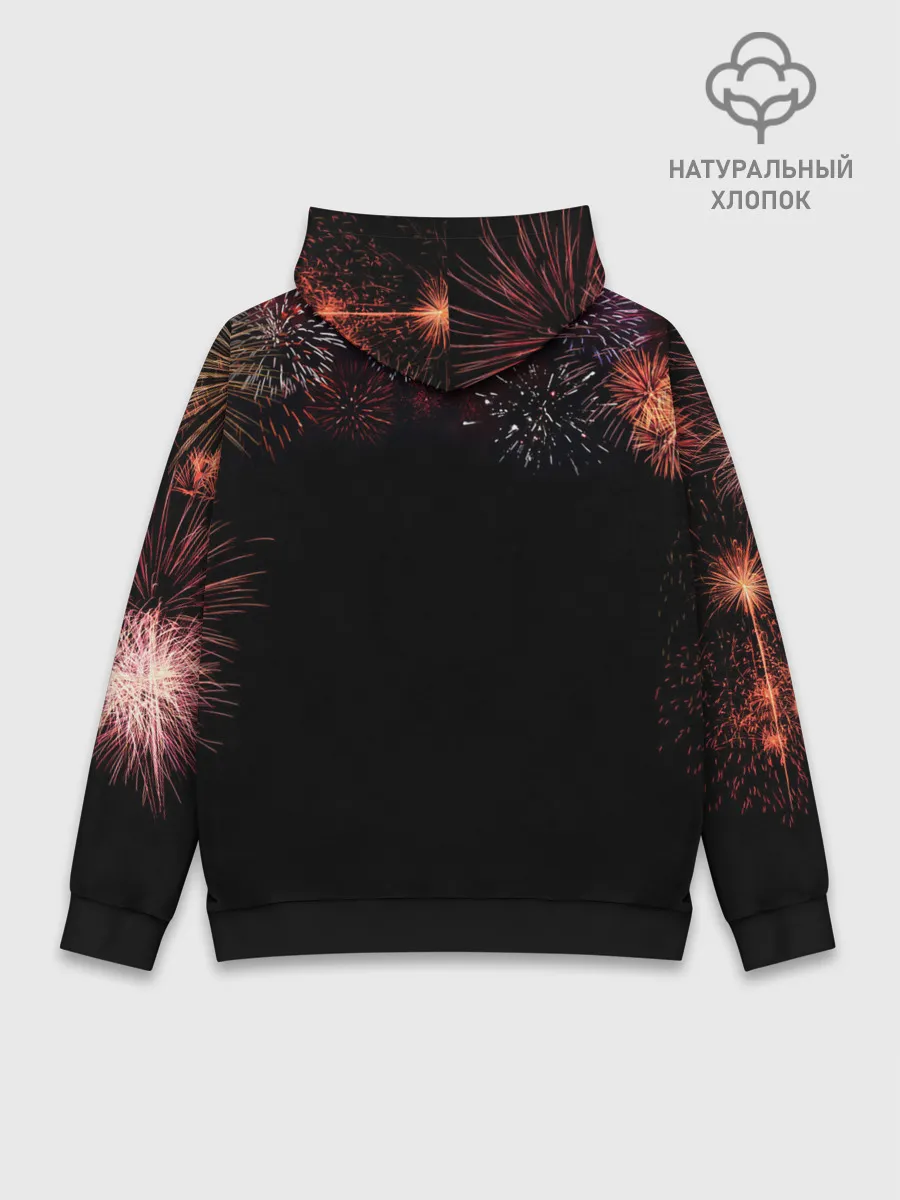 Худи мужской база хлопок / STRANGER THINGS