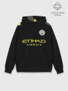 Худи мужской база хлопок / Manchester City away 19-20
