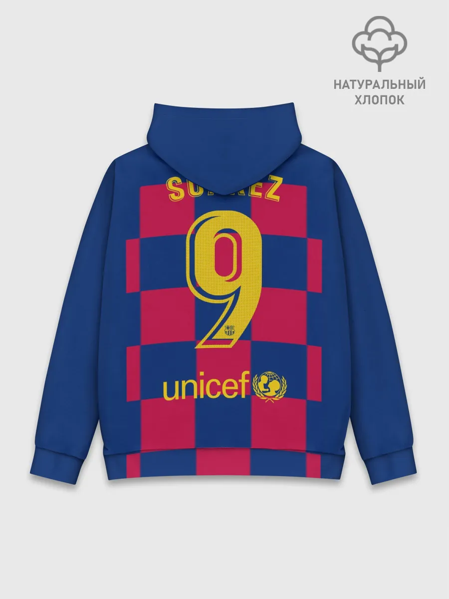 Худи мужской база хлопок / Suarez home 19-20