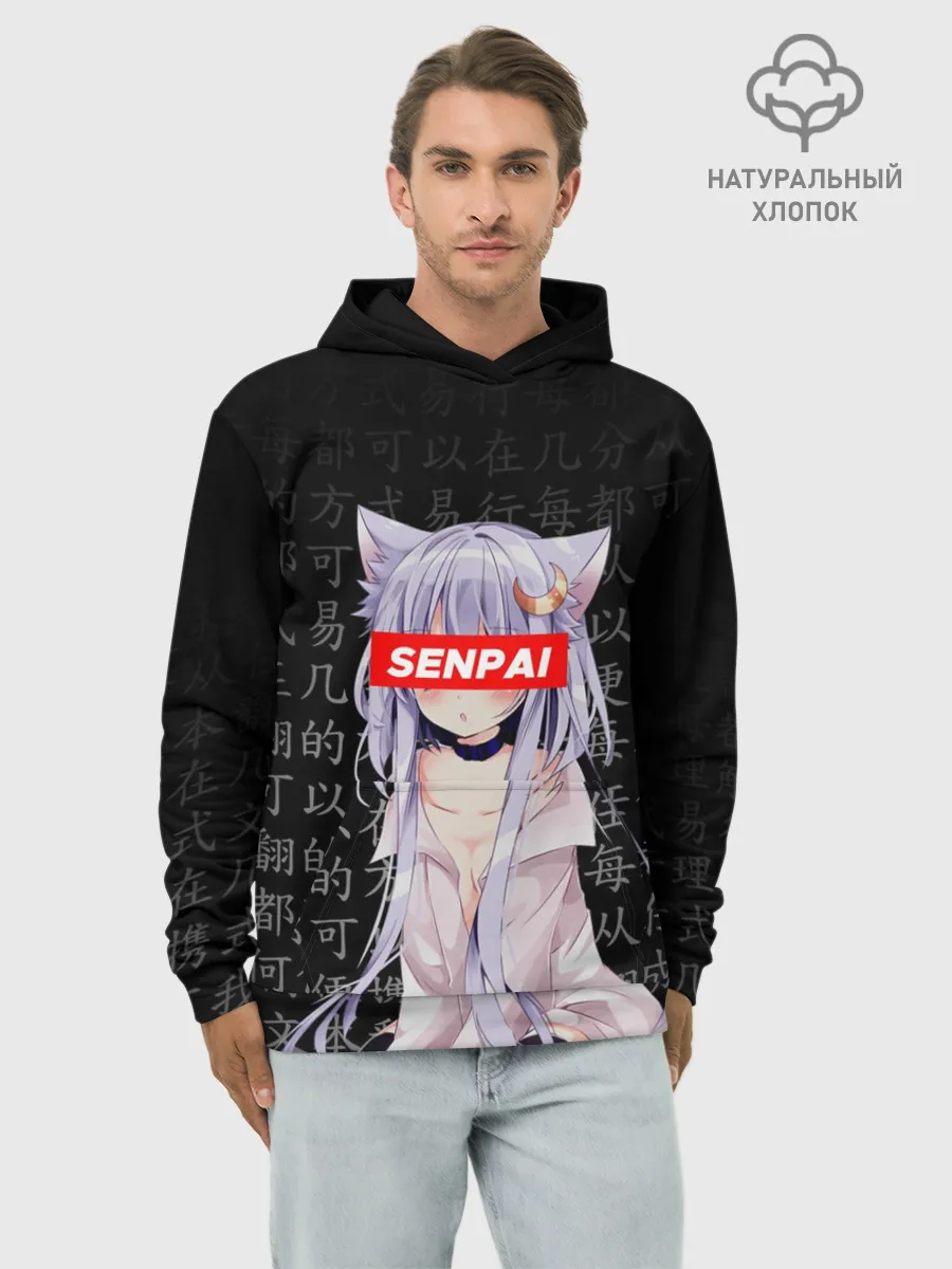 Худи мужской база хлопок / SENPAI ANIME
