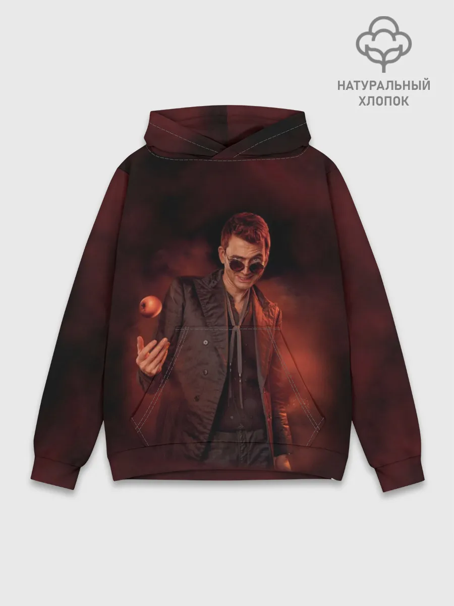 Худи мужской база хлопок / Кроули