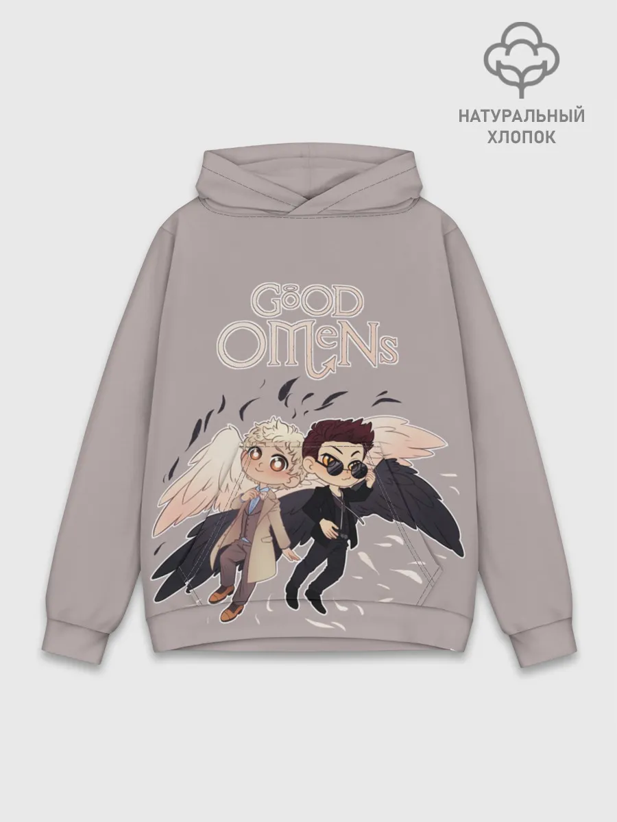 Худи мужской база хлопок / Good Omens