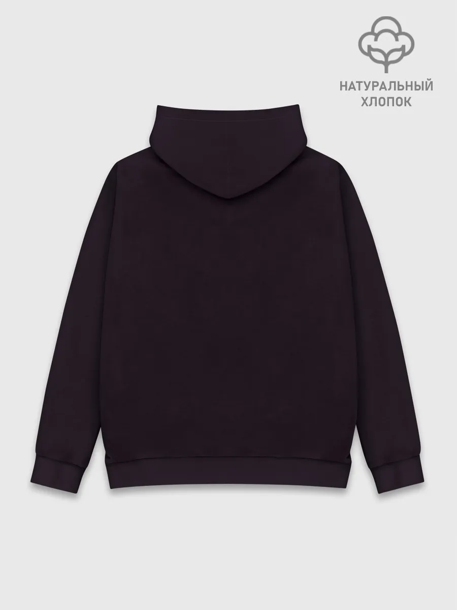 Худи мужской база хлопок / Heavy Rain