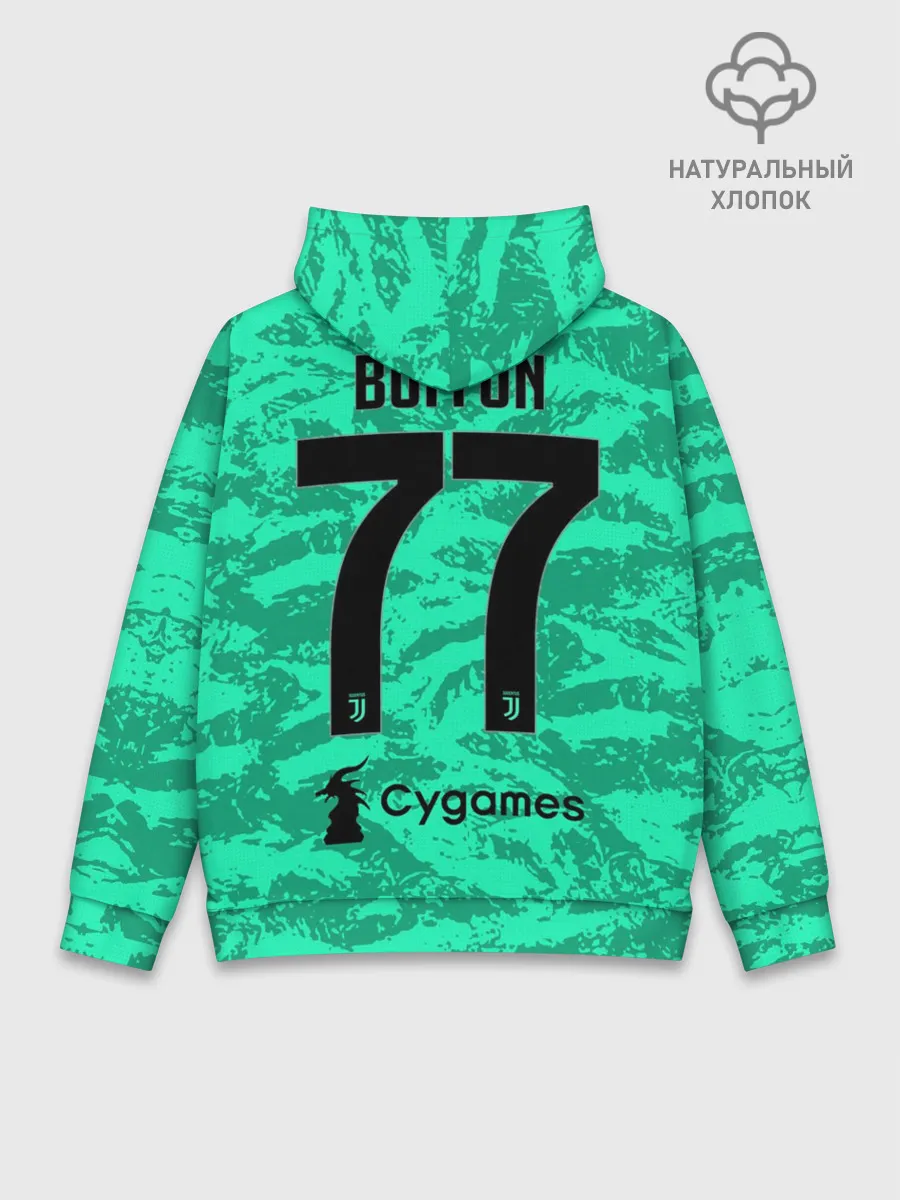 Худи мужской база хлопок / Buffon home 19-20