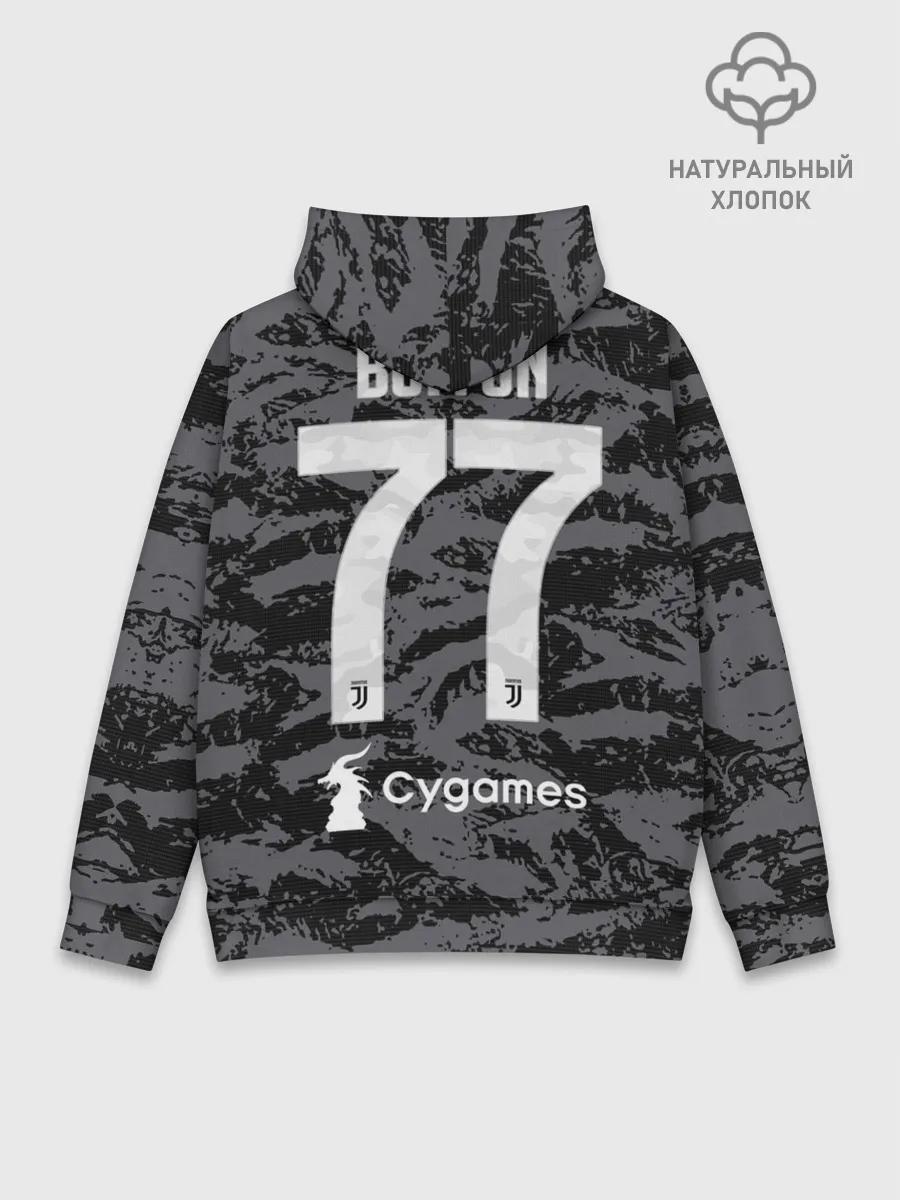 Худи мужской база хлопок / Buffon away 19-20