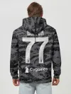 Худи мужской база хлопок / Buffon away 19-20