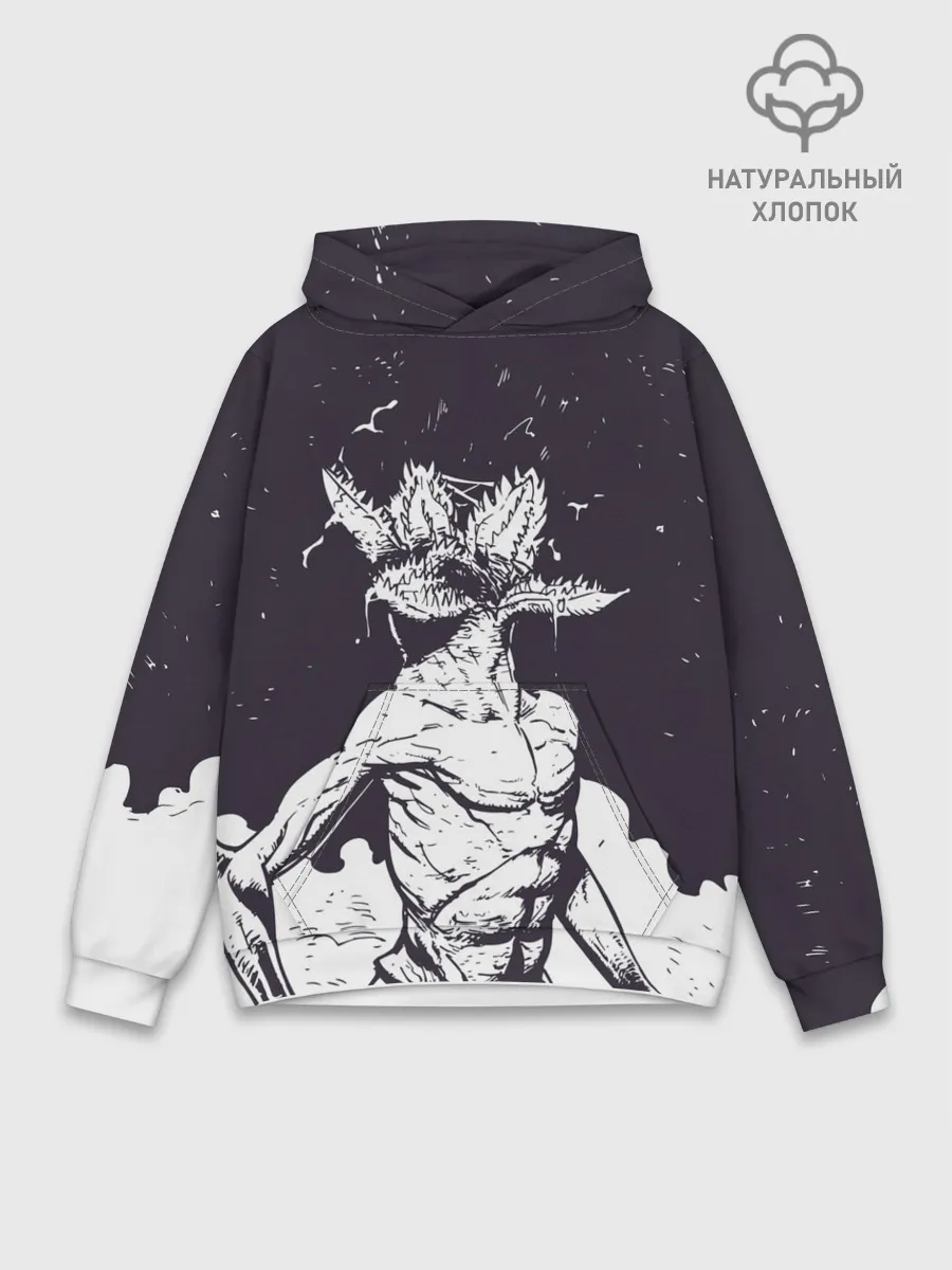 Худи мужской база хлопок / Демогоргон
