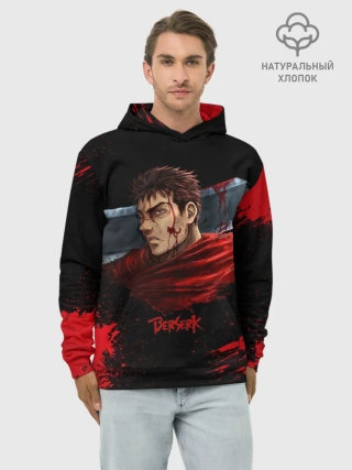 Худи мужской база хлопок / BERSERK