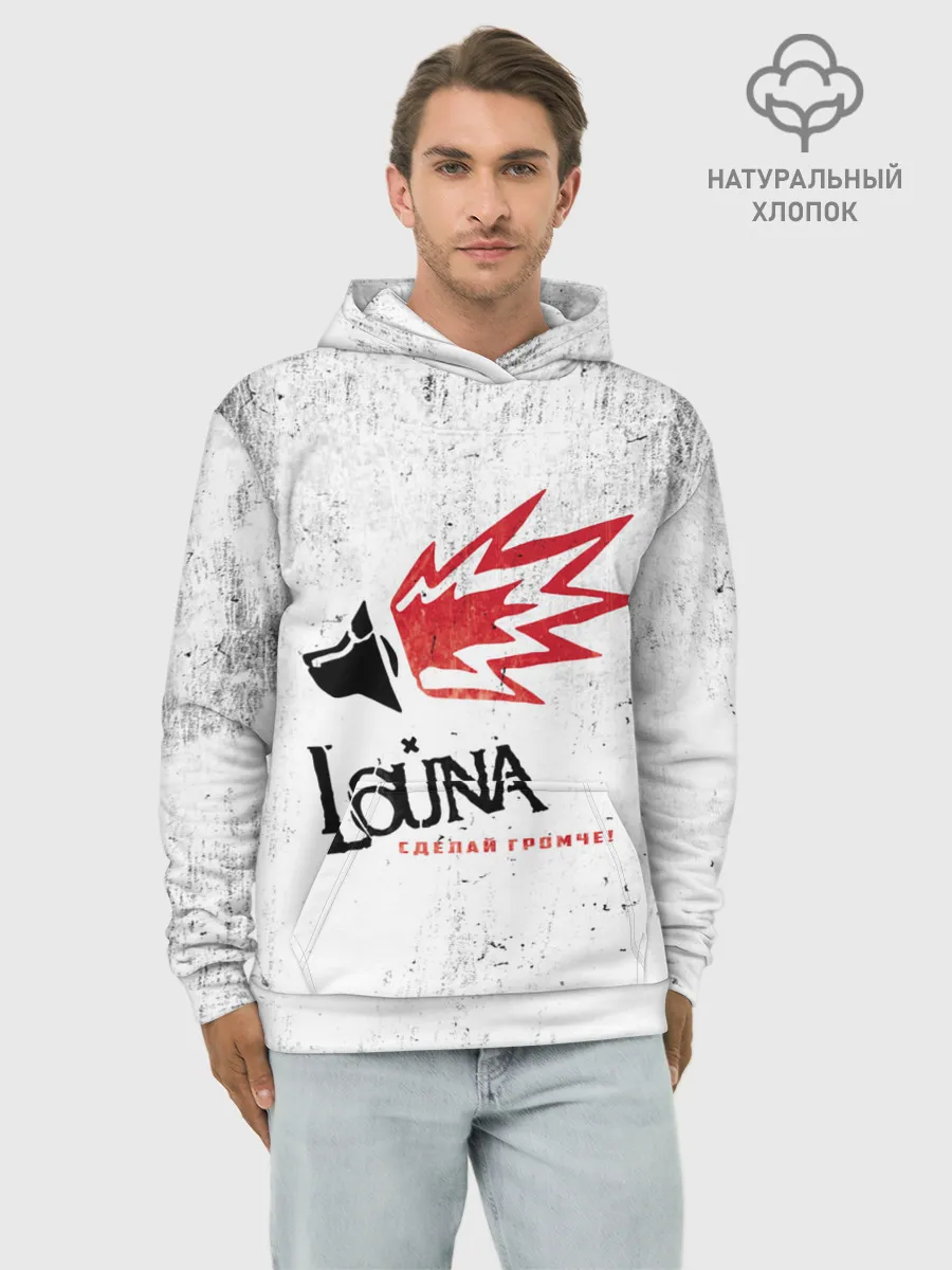 Худи мужской база хлопок / Louna