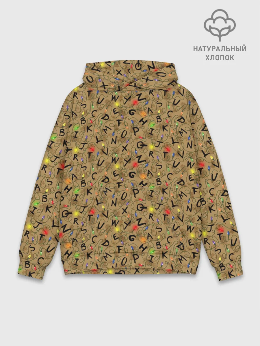 Худи мужской база хлопок / STRANGER THINGS PATTERN