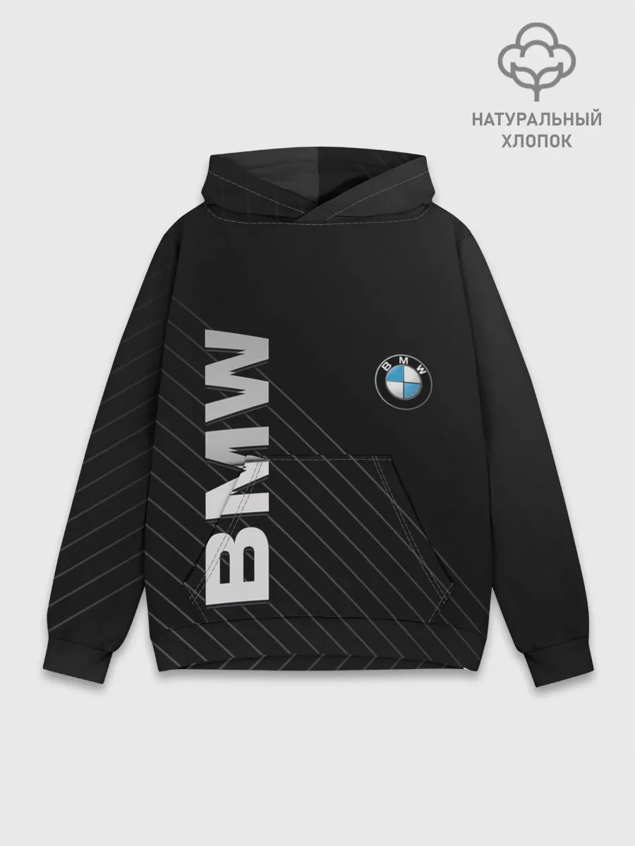 Худи мужской база хлопок / BMW