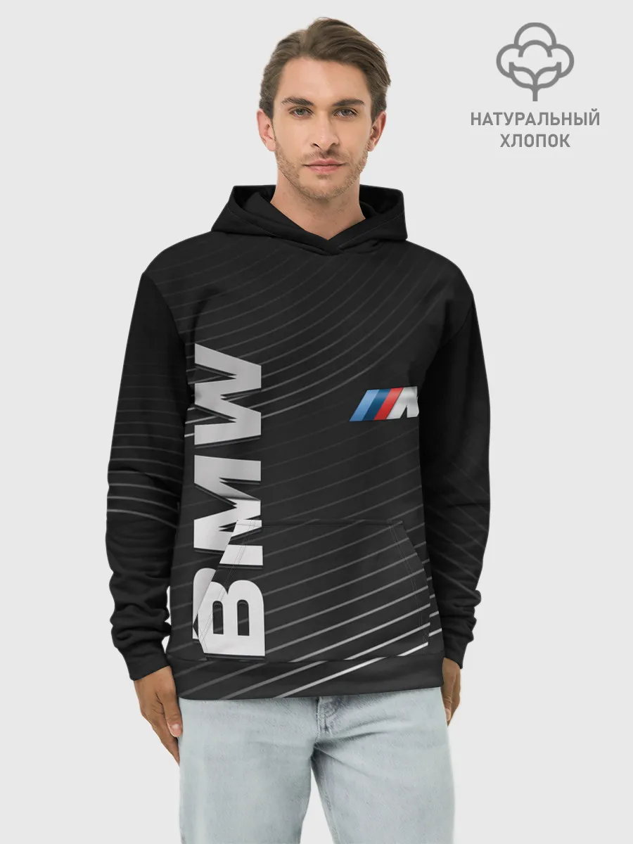 Худи мужской база хлопок / BMW