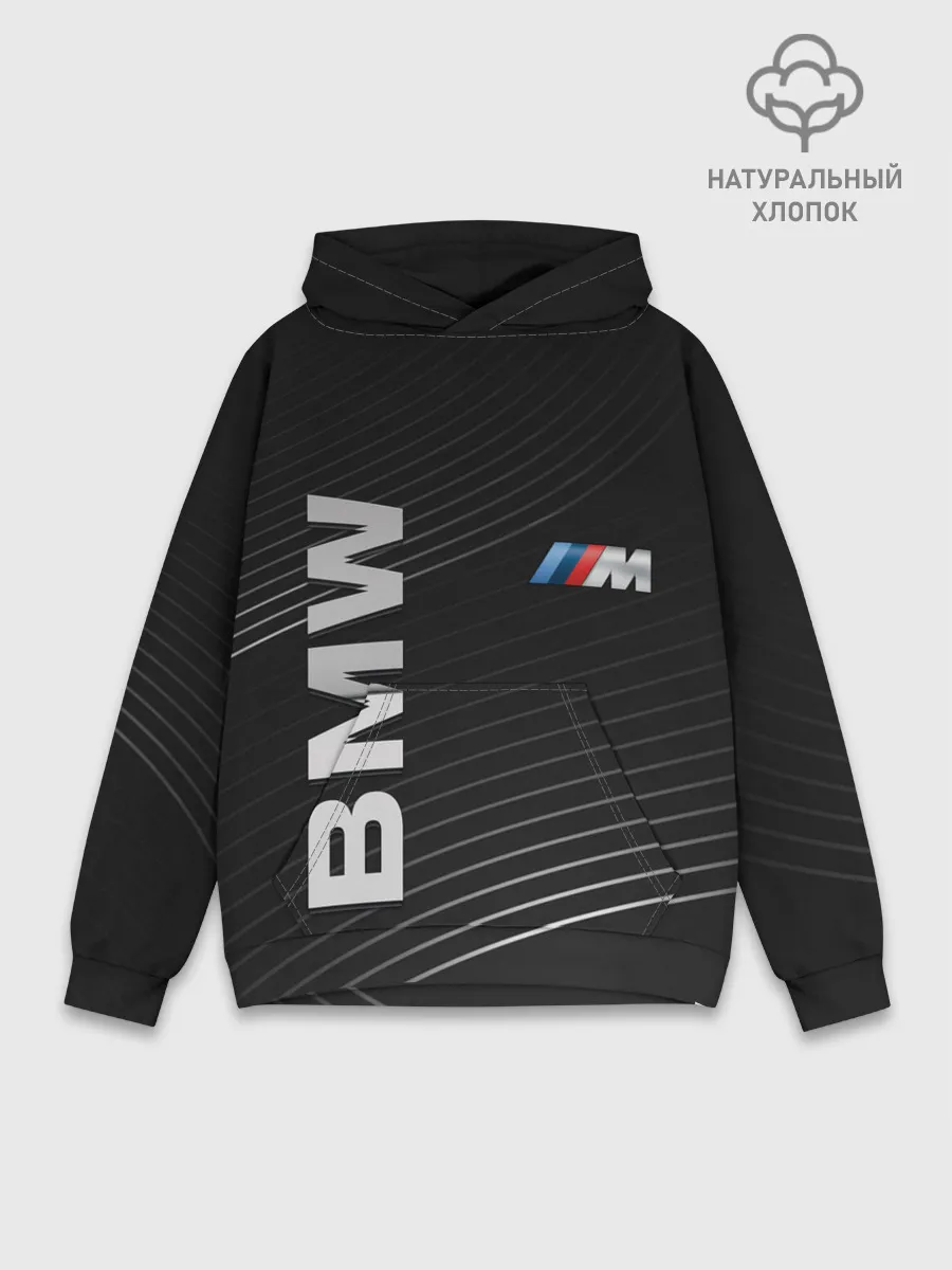 Худи мужской база хлопок / BMW