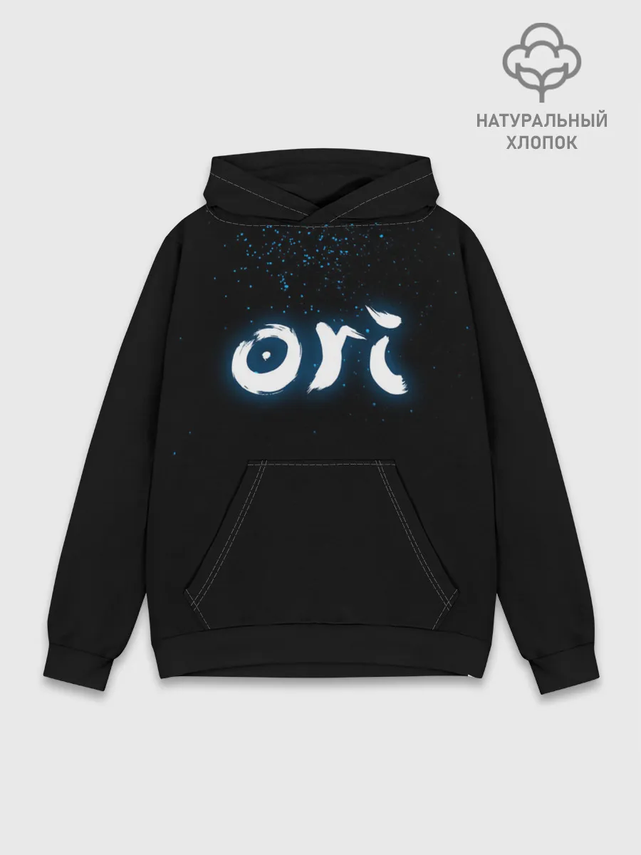 Худи мужской база хлопок / ORI