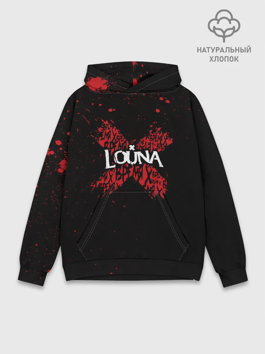 Худи мужской база хлопок / Louna