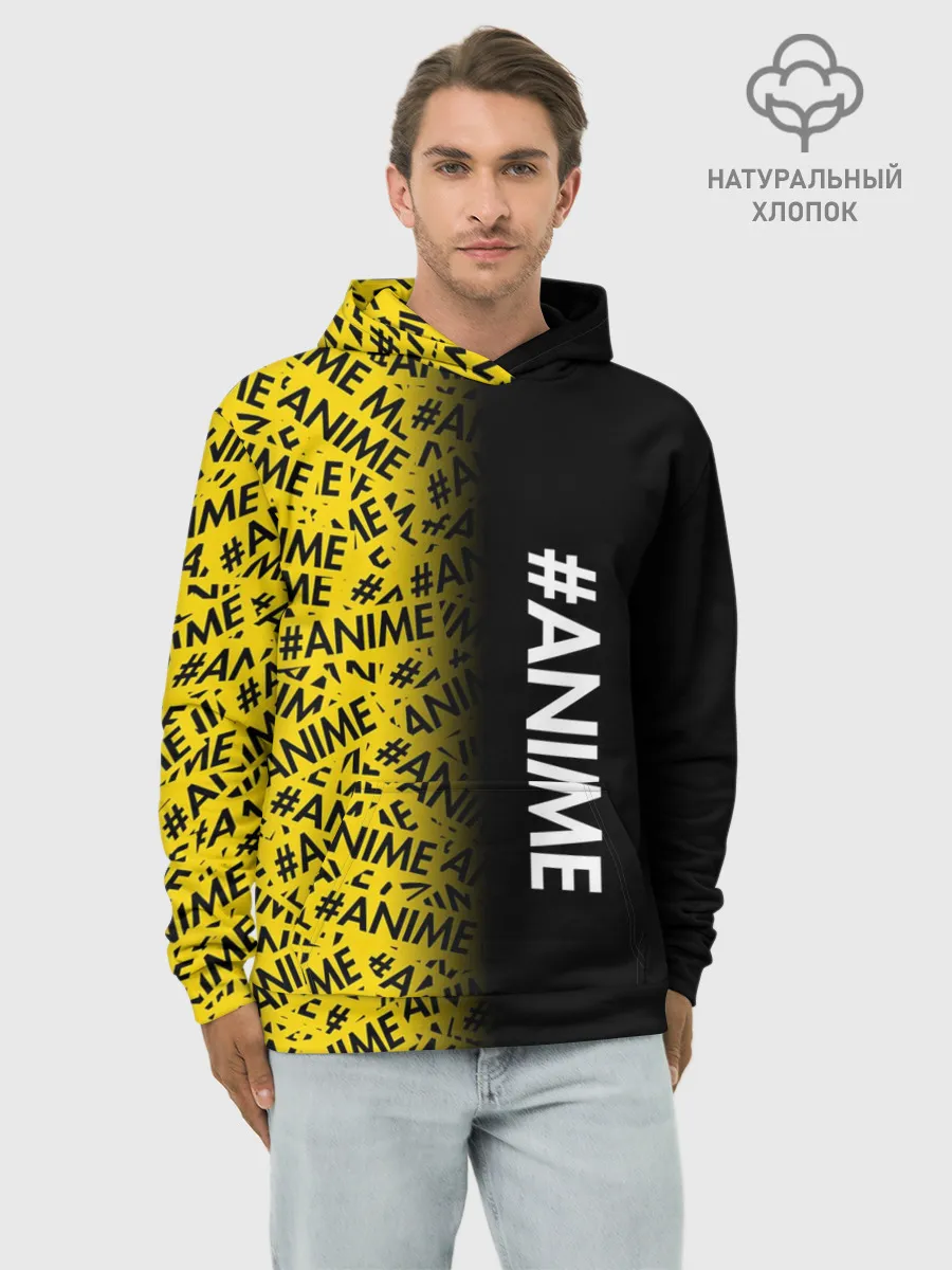 Худи мужской база хлопок / ANIME pattern text