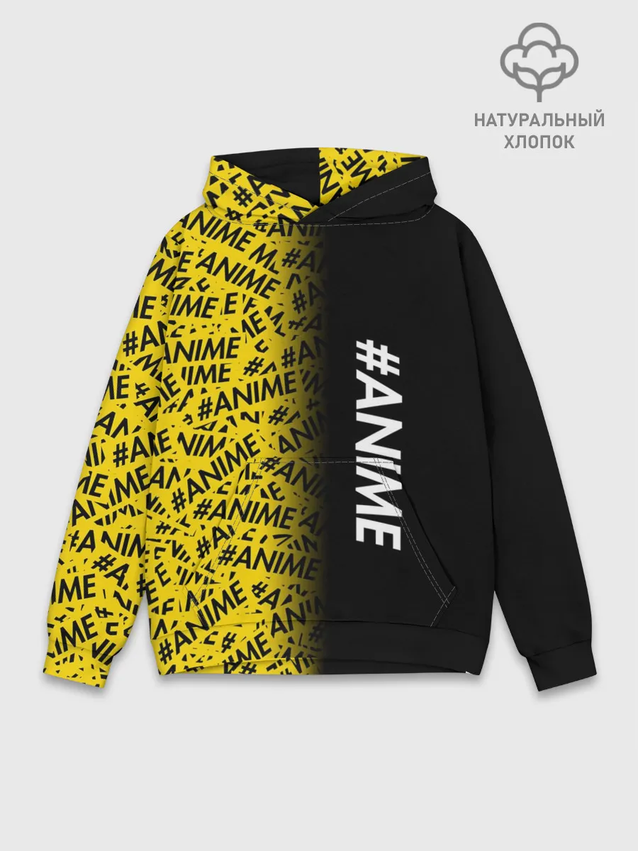 Худи мужской база хлопок / ANIME pattern text