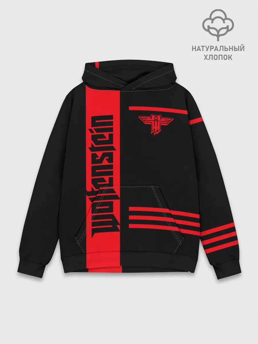 Худи мужской база хлопок / Wolfenstein