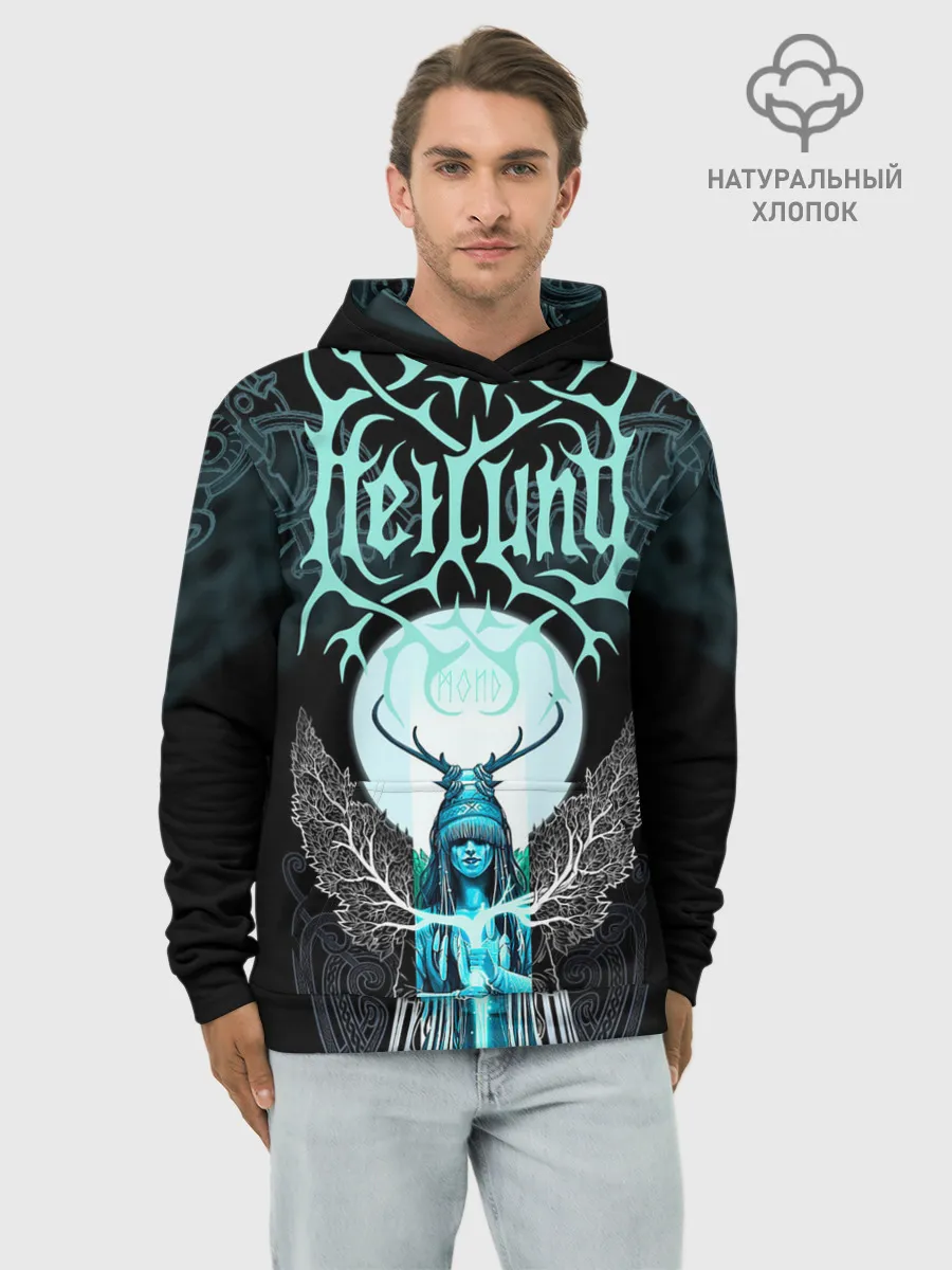 Худи мужской база хлопок / Heilung