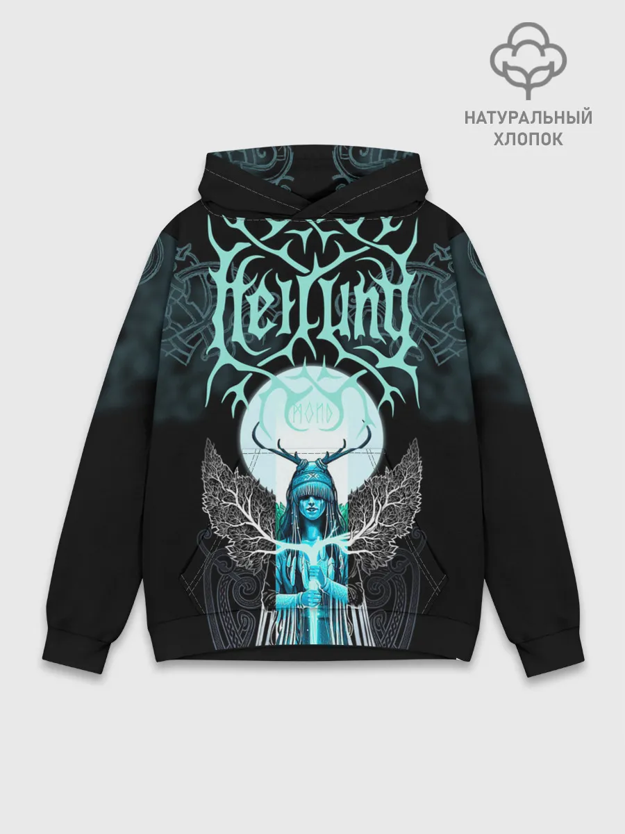 Худи мужской база хлопок / Heilung