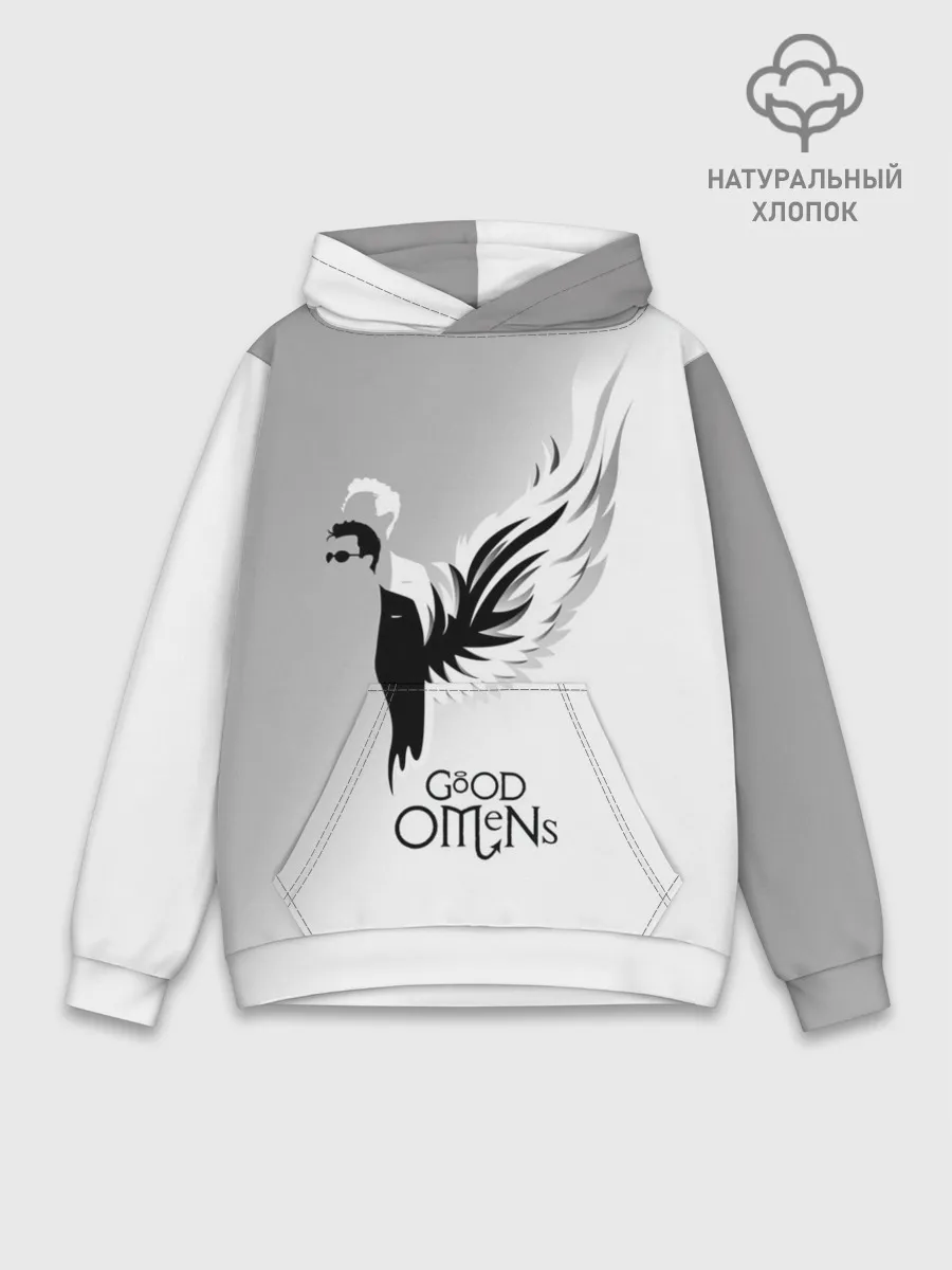 Худи мужской база хлопок / Good Omens