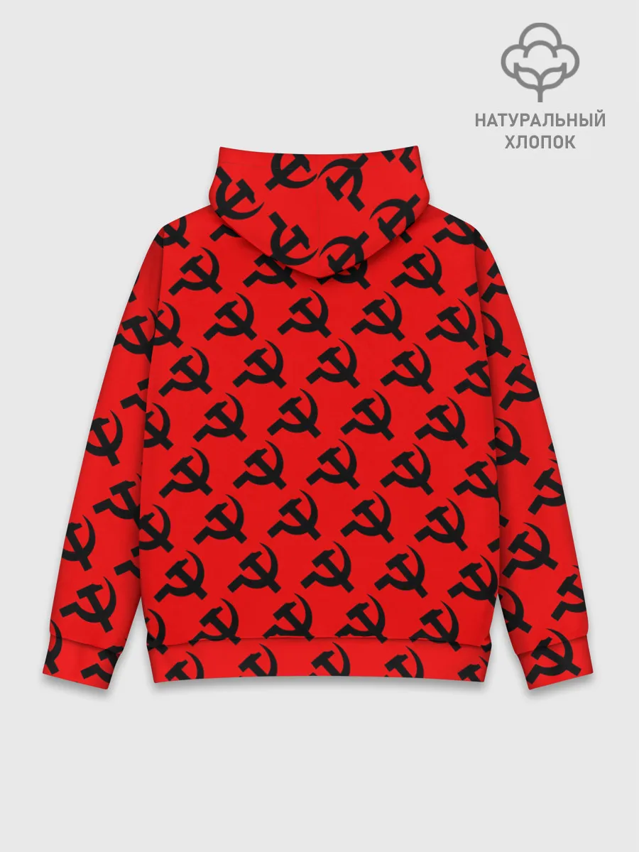 Худи мужской база хлопок / СССР