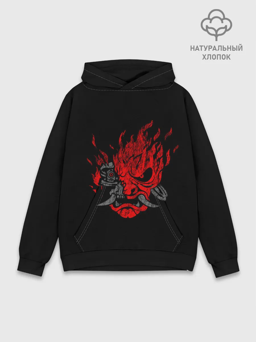 Худи мужской база хлопок / SAMURAI KEANU REEVES