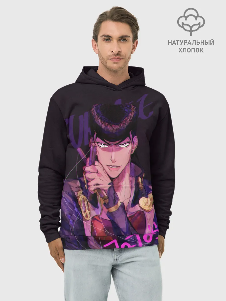 Худи мужской база хлопок / To be continued