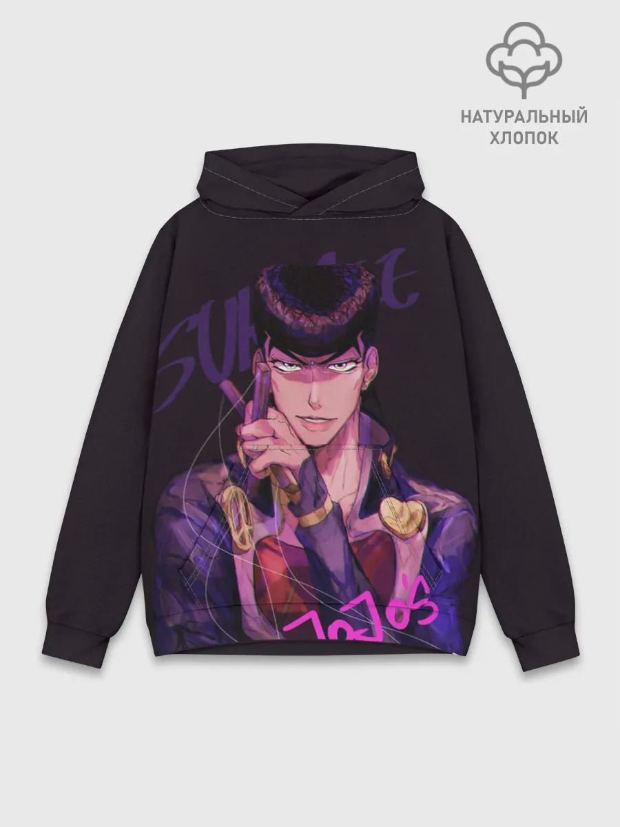 Худи мужской база хлопок / To be continued