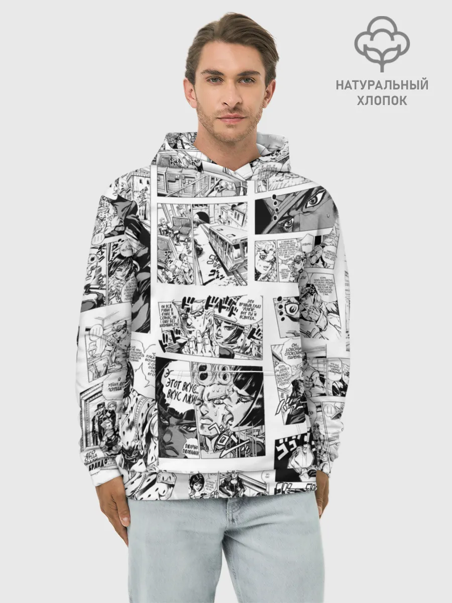 Худи мужской база хлопок / JoJo no Kimyou na Bouken