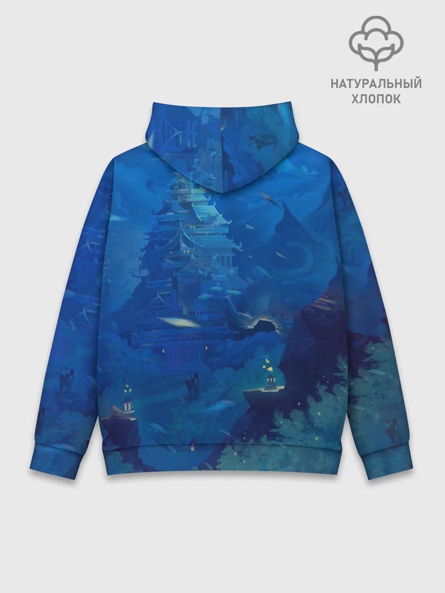 Худи мужской база хлопок / Sekiro