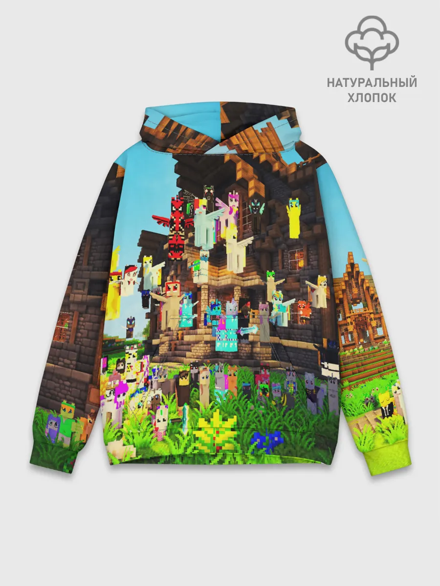 Худи мужской база хлопок / MY LITTLE MINECRAFT