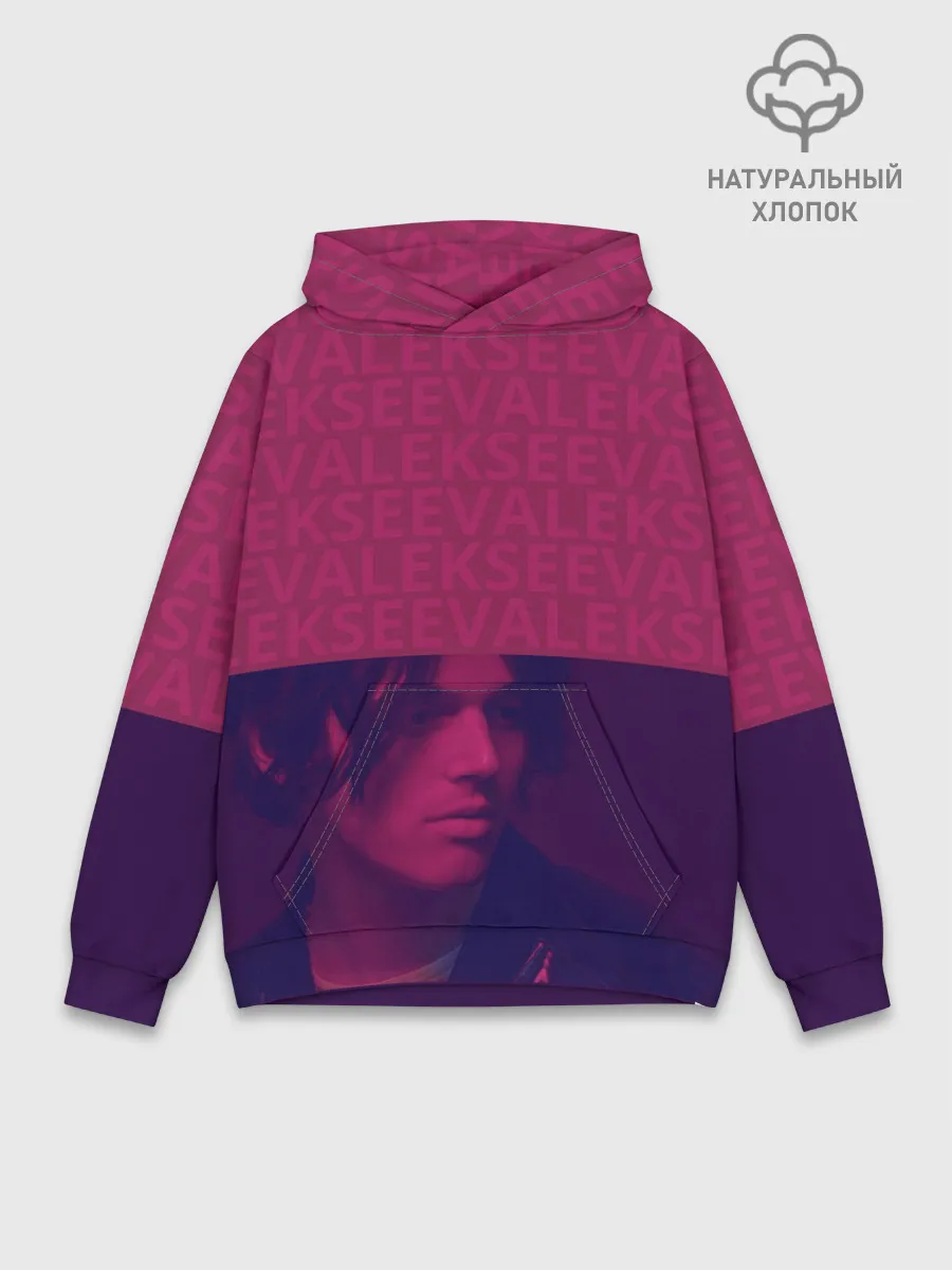 Худи мужской база хлопок / Алексеев