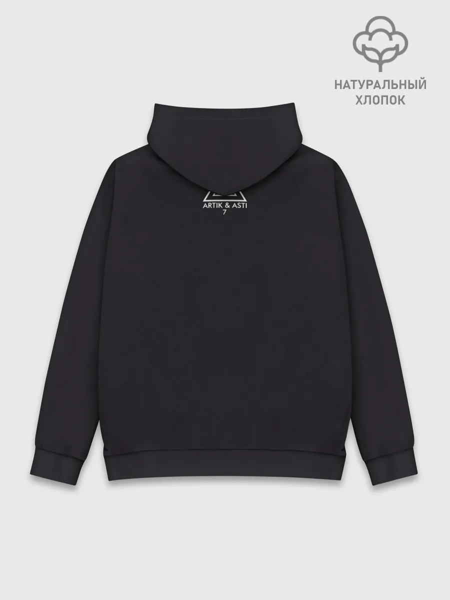 Худи мужской база хлопок / ARTIK & ASTI 7