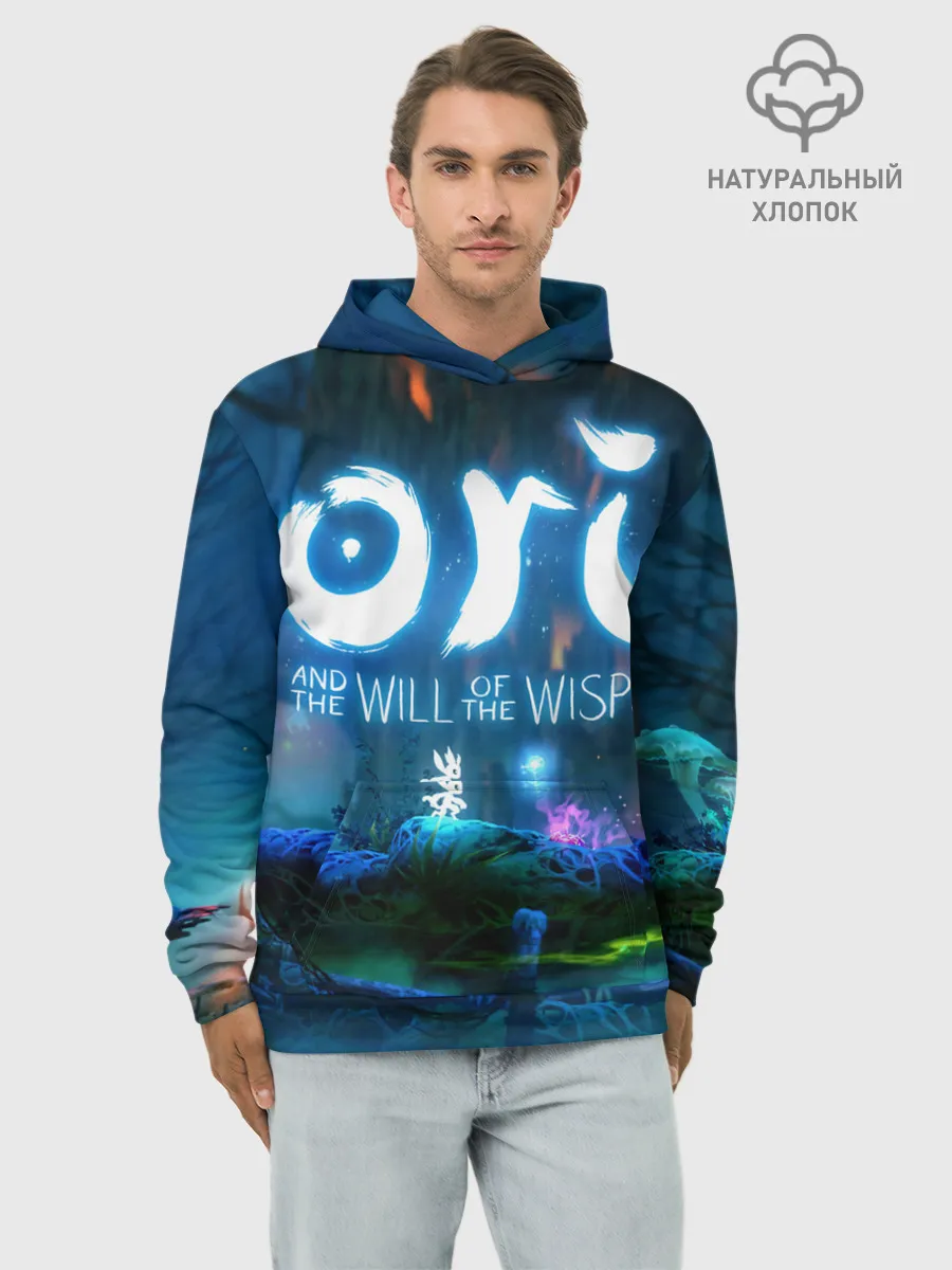 Худи мужской база хлопок / Ori and the Blind Forest