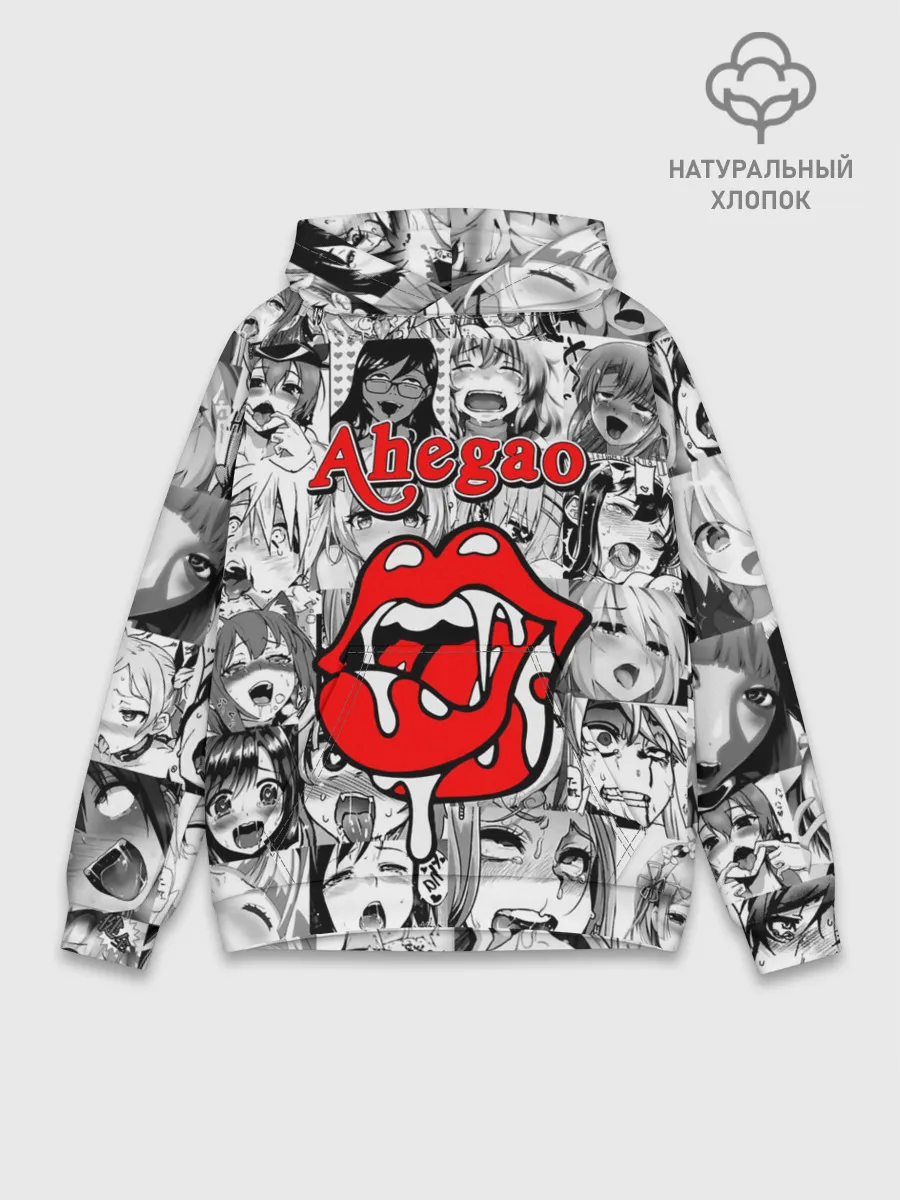 Худи мужской база хлопок / Ahegao