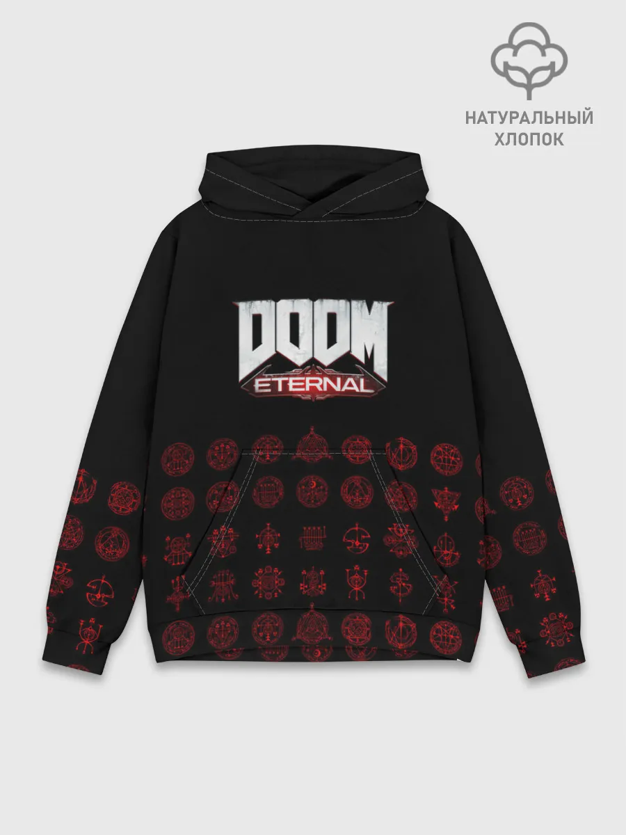 Худи мужской база хлопок / DOOM Eternal