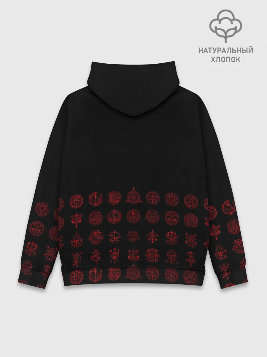 Худи мужской база хлопок / DOOM Eternal