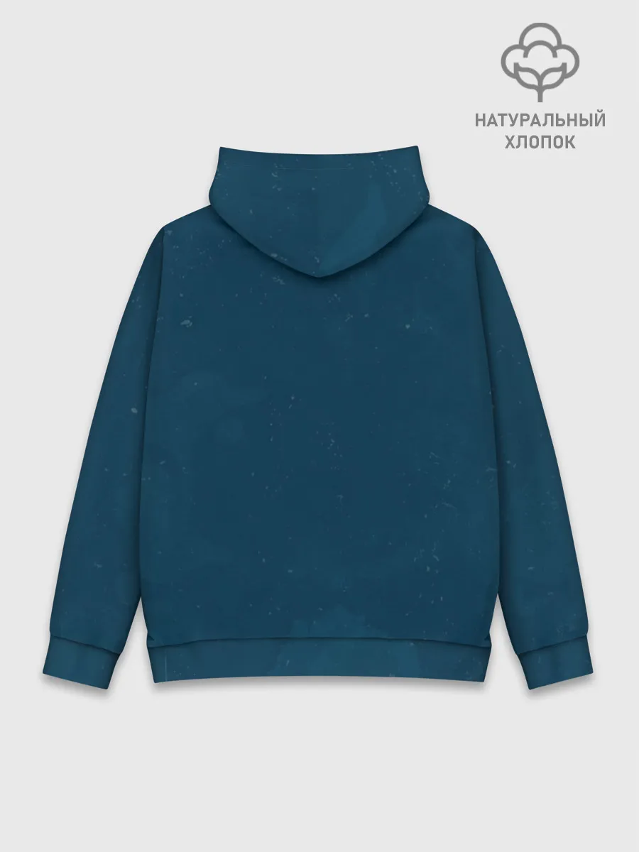 Худи мужской база хлопок / Без тебя я не я