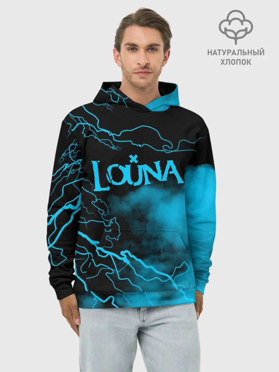 Худи мужской база хлопок / Louna