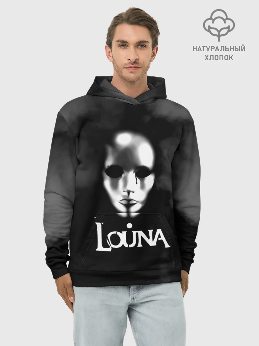 Худи мужской база хлопок / Louna
